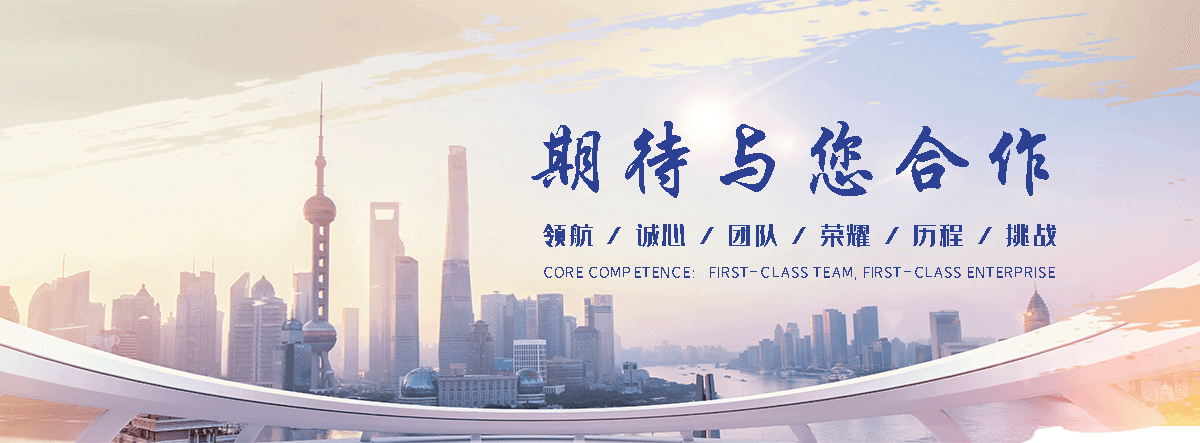 奥华节能翻板机(固原分公司)